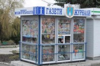 ТзОВ «Волиньпреса» у Луцьку хоче торгувати тролейбусними квитками