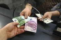 Для іноземців спрощено обмін валют на час Євро-2012