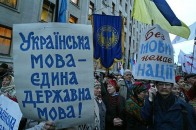Регіонали-«западенці», підуть проти однопартійців і не голосуватимуть за закон про мови