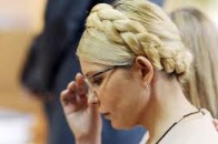 ЦВК повідомила ЄС, що Тимошенко не потрапить на вибори