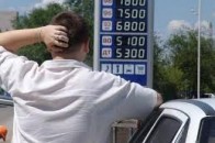 У Києві «накрили» ще один підпільний цех з виробництва підробленого бензину