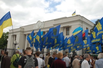 ВО «Свобода»: наступне пленарне засідання Луцької міськради має бути під стінами парламенту
