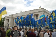 ВО «Свобода»: наступне пленарне засідання Луцької міськради має бути під стінами парламенту