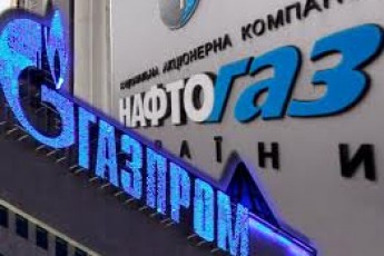 Газпром нічого не знає про перегляд газових домовленостей з Україною