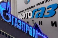 Газпром нічого не знає про перегляд газових домовленостей з Україною
