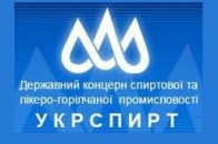 Монополіста на ринку спитру оштрафували на 200 мільйонів гривень