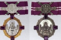 Жінка з Нововолинська отримала орден від Януковича