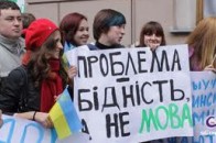 Наказано не пускати в столицю автобуси з людьми, які їдуть на захист української мови, - «Батьківщина»
