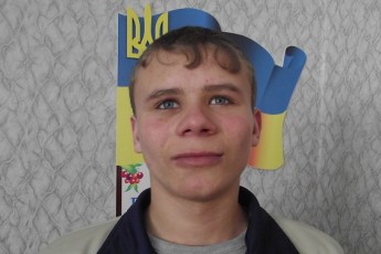 Допоможіть розшукати безвісти зниклого 17-річного Андрія Кондратюка