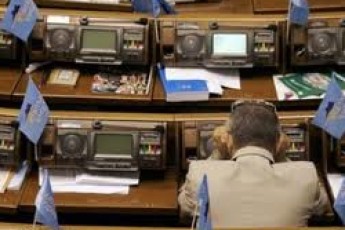 Регіонали готуються сьогодні знову пропихати мовний законопроект