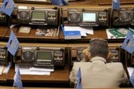 Регіонали готуються сьогодні знову пропихати мовний законопроект