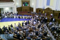 Парламентська опозиція не змогла захистити українську мову. Закон Колєсніченка-Ківалова прийнято
