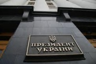 Резолюцію голів трьох обласних рад колони мітингувальників донесли до президента