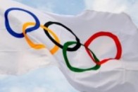 Волинські олімпійці отримали грошові винагороди. Найбільша – 24 тис. гривень