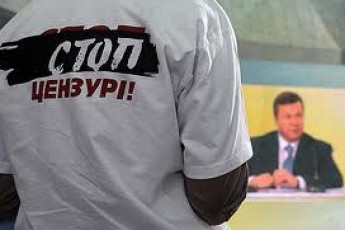 Суд зібрався вночі і заборонив журналістам протестну акцію під «Межигір'ям»