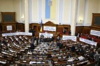 Парламентська більшість відмовилася зняти недоторканність з себе і з Януковича