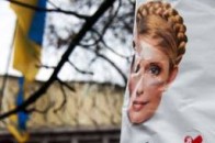 Німецький лікар: Тимошенко загрожує параліч, якщо її хворобу серйозно не лікувати