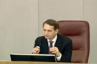 Російська Держдума похвалила регіоналів за закон про мову