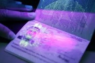 Сьогодні у Верховній Раді вчергове спробують впровадити біометричні паспорти