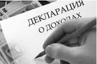 Лучани, які задекларували свої доходи сплатили до бюджету 4,5 мільйони гривень податку