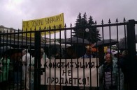 «Чорнобильці» та «афганці» пікетують Верховну Раду