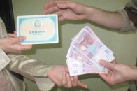 Директор волинського ПТУ незаконно збирав зі студентів-державників плату за навчання