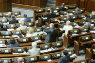 Мертві душі: За «мовний» законопроект голосувало 62 відсутні депутати