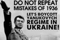 У Варшаві роздають листівки з Януковичем у вигляді Гітлера