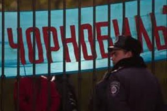 Сьогодні в Донецьку стартує безстроковий страйк чорнобильців