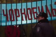 Сьогодні в Донецьку стартує безстроковий страйк чорнобильців