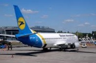 «АероСвіт» вчергове масово затримує міжнародні і внутрішні рейси