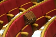 Депутати пропонують внести суттєві зміни до Угоди про співпрацю між обласною та районними радами