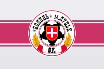 «Волинь» розпочала підготовку до нового сезону