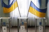 На Рівненщині партії підкуповують виборців та недобросовісно конкурують між собою