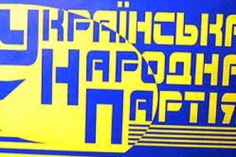 УНП та Народна партія не мають шансів подолати відсотковий бар’єр, але все одно піаряться