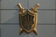 Волинська прокуратура порушила справу проти екс-начальника Держкомзему