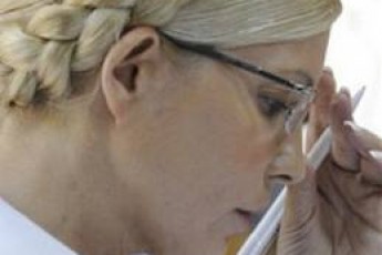 Янукович може звільнити Тимошенко, якщо вона сама попросить у нього помилування