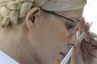 Янукович може звільнити Тимошенко, якщо вона сама попросить у нього помилування