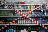Податківці відібрали у волинських підприємців 34 ліцензії на торгівлю алкоголем