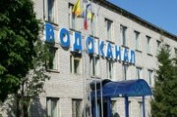 Рівнеоблводоканал має нового директора
