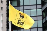 Італійці добуватимуть в Україні сланцевий газ