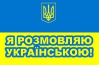 У Ковелі та Ратному відбулися Народні Віча проти закону Ківалова-Колєсніченка