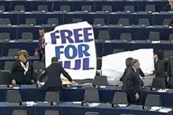 Сьогодні Європарламент розгляне питання ситуації в Україні