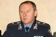 Дзвінок про замінування Волинської ОДА поступив з телефону-автомату Луцької автостанції