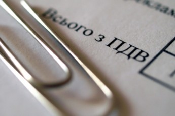 З початку року волинським підприємствам відшкодовано 140 мільйонів гривень ПДВ