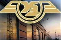 Укрзалізниця створить сучасний диспетчерський центр управління перевезеннями