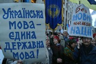 У Луцьку будуть влаштовувати конкурси української мови для дорослих?