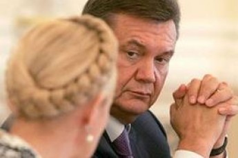 Власенко натякнув, що Тимошенко готова прийняти помилування Януковича