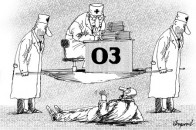 Система державних закупівель в Україні шкідлива для здоров’я чиновників