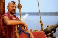 На Рівненщині відкрили музей козацької слави